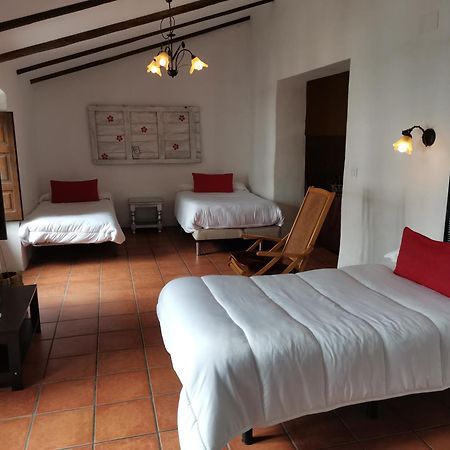 Casa Rural "La Posada De Maria" Мальпартида-де-Касерес Экстерьер фото